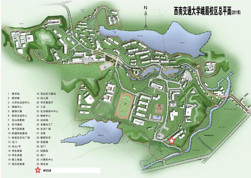 永利集团304官网