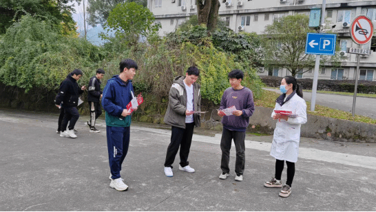 永利集团304官网