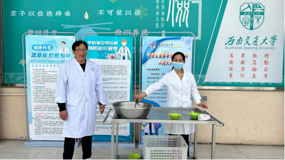 永利集团304官网