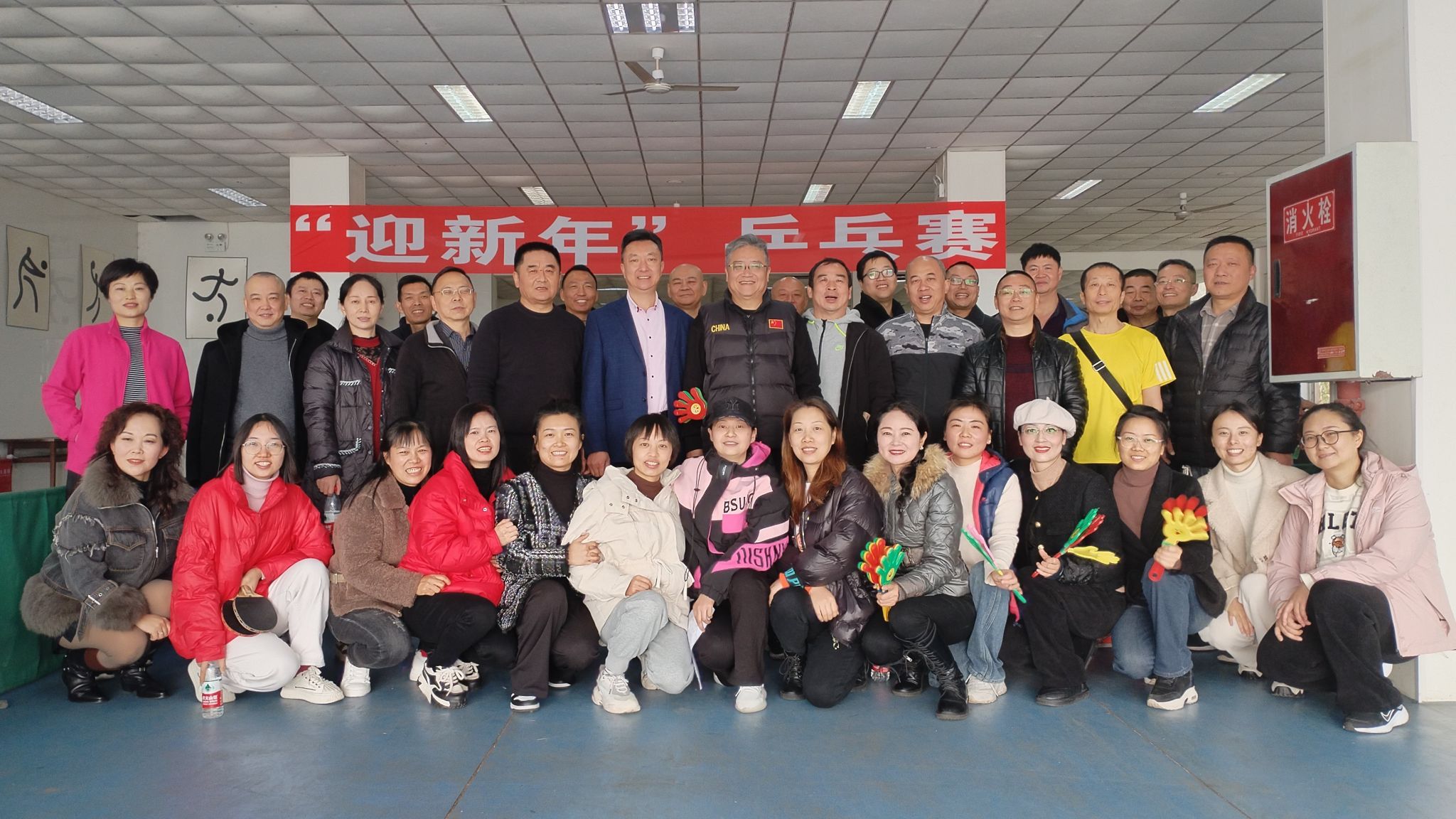 永利集团304官网