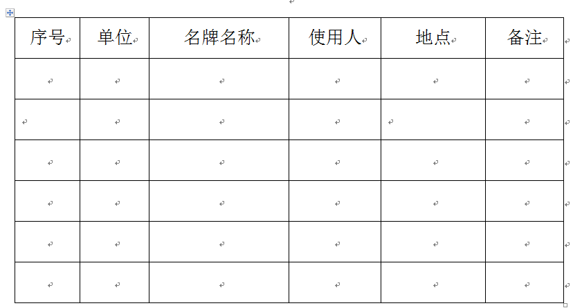 永利集团304官网