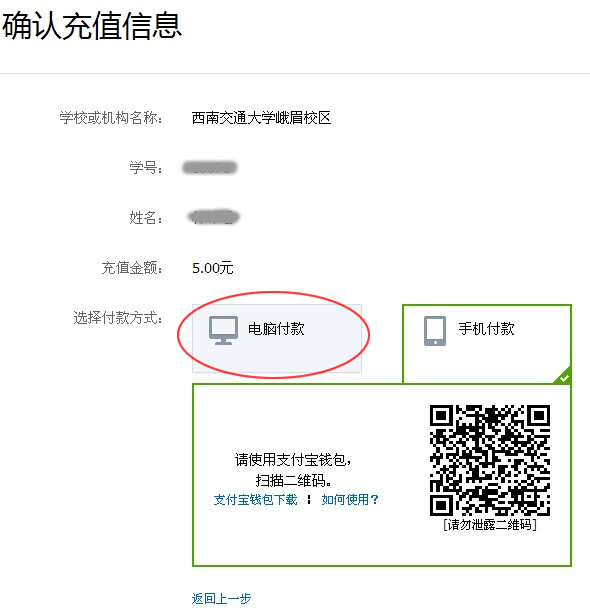 永利集团304官网