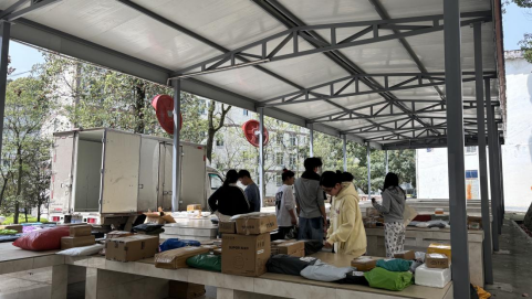 永利集团304官网