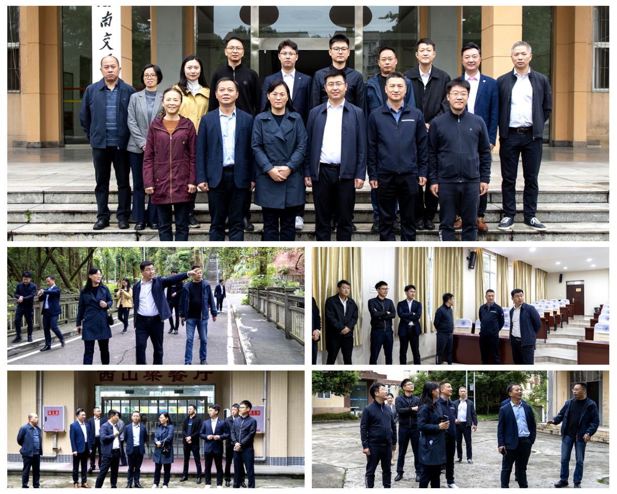 永利集团304官网