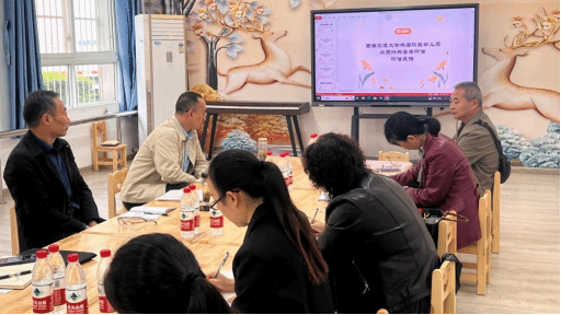 永利集团304官网