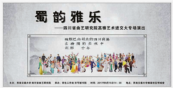 永利集团304官网