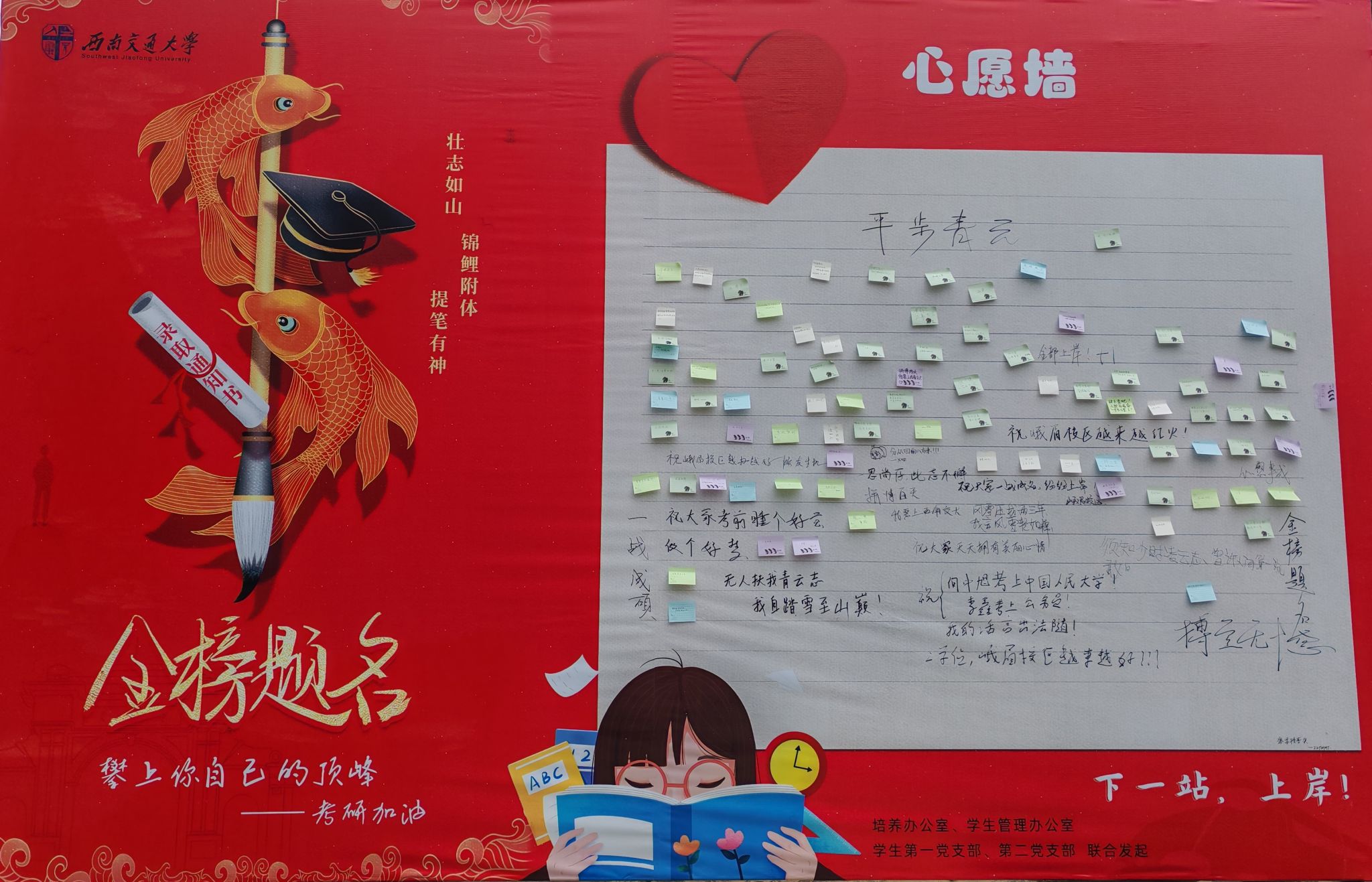 永利集团304官网