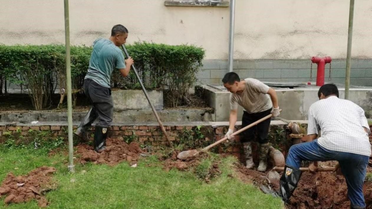 永利集团304官网