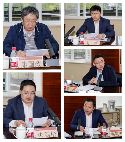 永利集团304官网