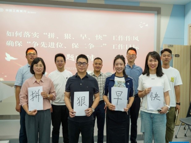 永利集团304官网