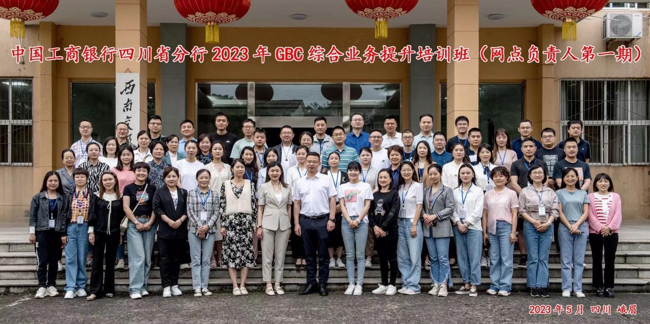 永利集团304官网