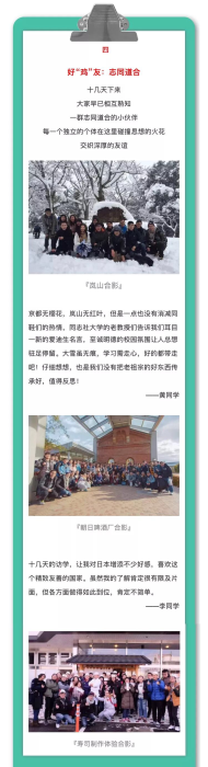 永利集团304官网
