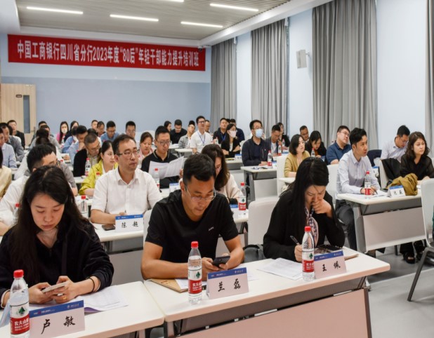 永利集团304官网