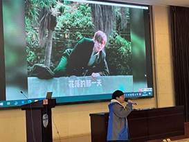永利集团304官网