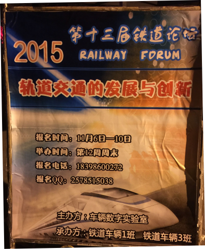 永利集团304官网
