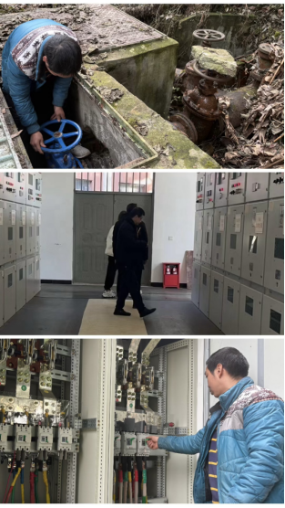 永利集团304官网