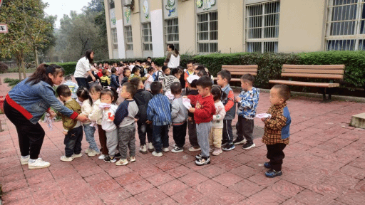永利集团304官网