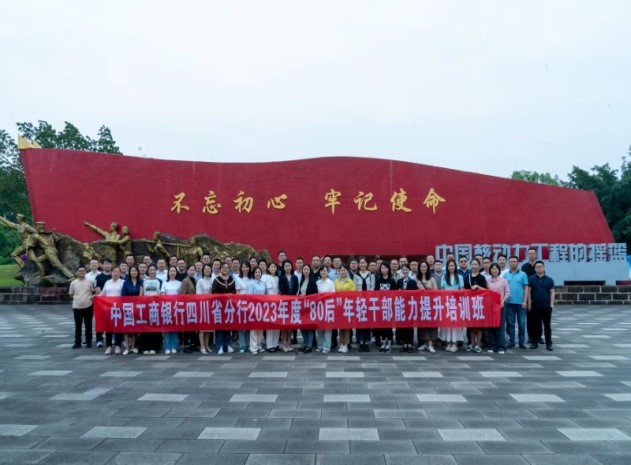 永利集团304官网
