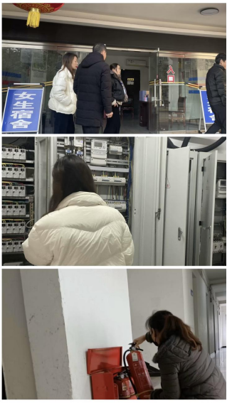 永利集团304官网