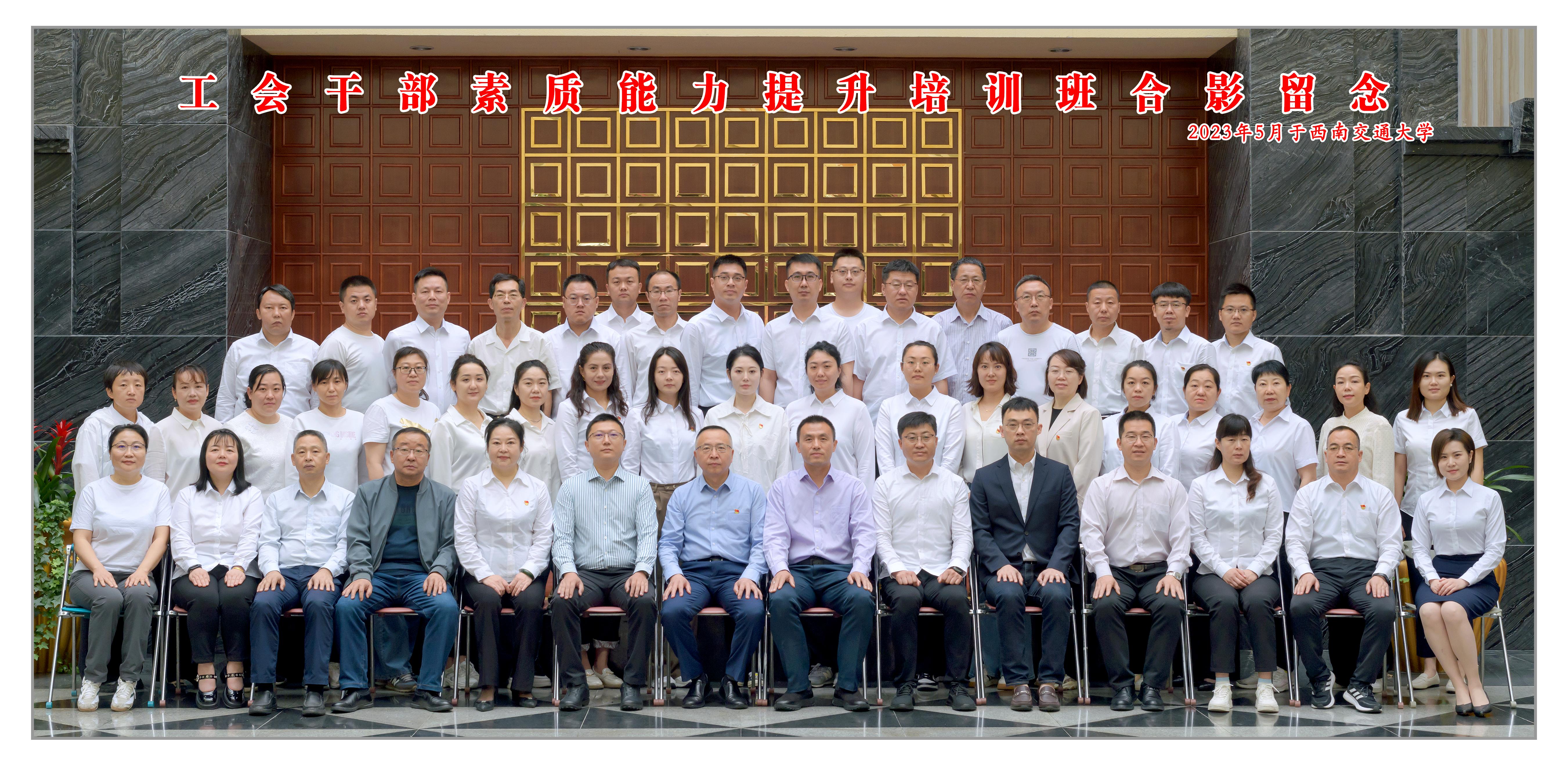 永利集团304官网