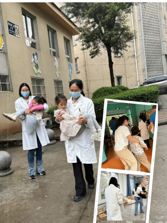 永利集团304官网