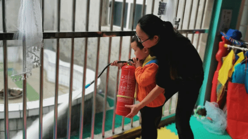 永利集团304官网