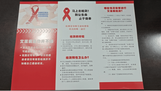 永利集团304官网