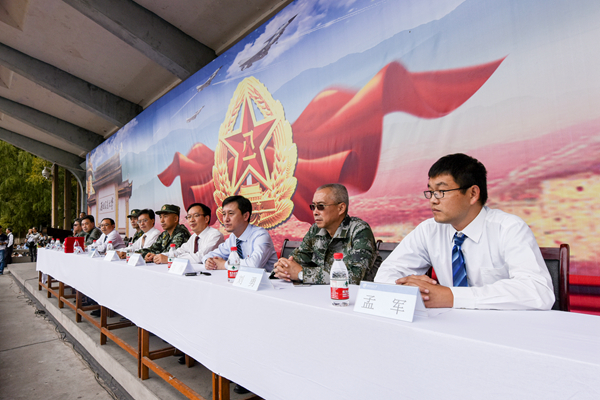 永利集团304官网