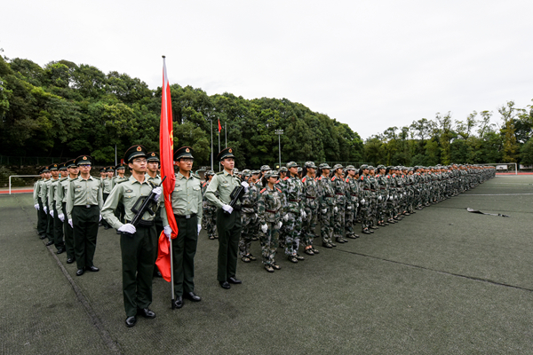 永利集团304官网