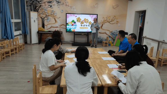 永利集团304官网