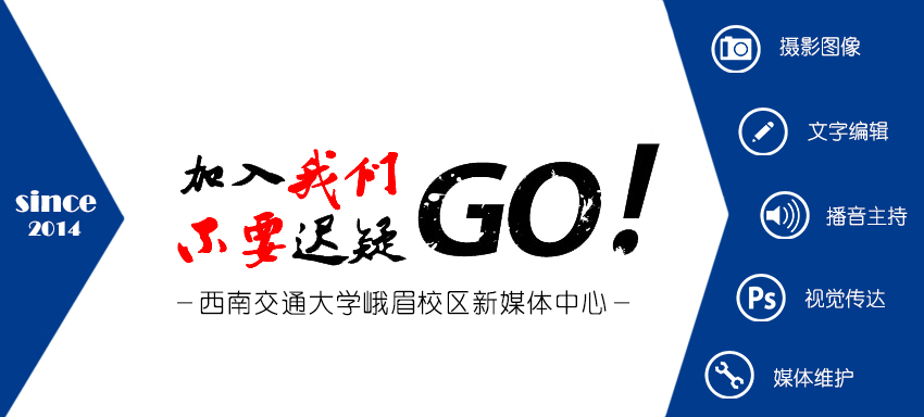 永利集团304官网