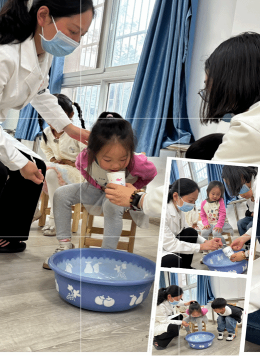 永利集团304官网