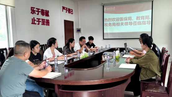 永利集团304官网