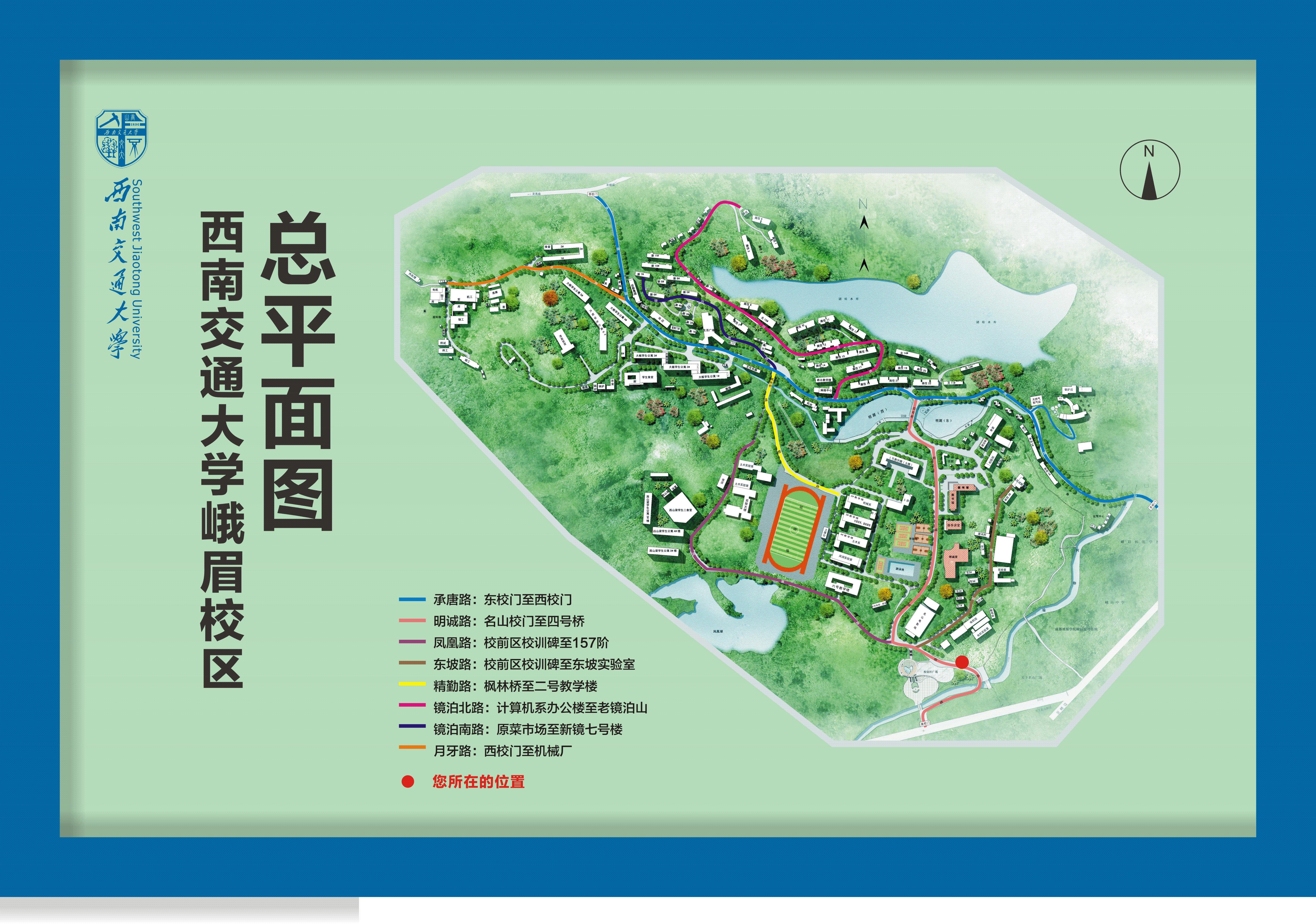 永利集团304官网