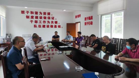 永利集团304官网