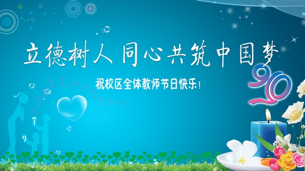 永利集团304官网