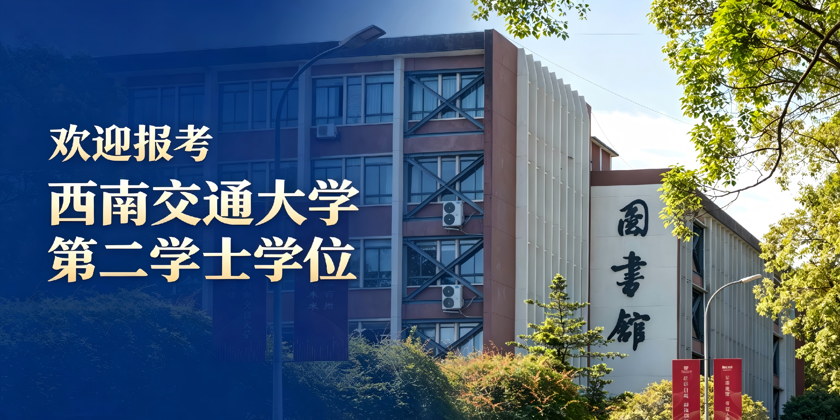 永利集团304官网