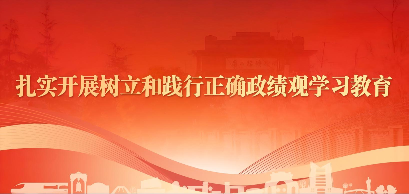 永利集团304官网